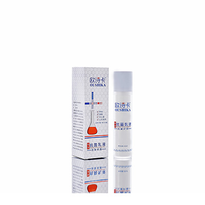 多用途抗菌乳液三元