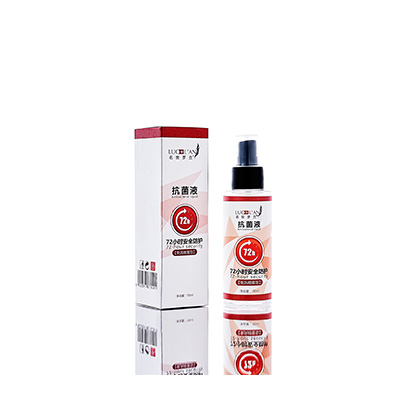 三元母婴防护喷雾