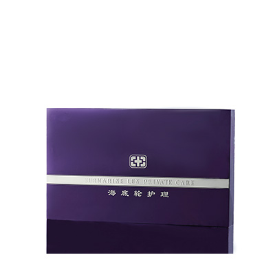 气血能量海底轮三元